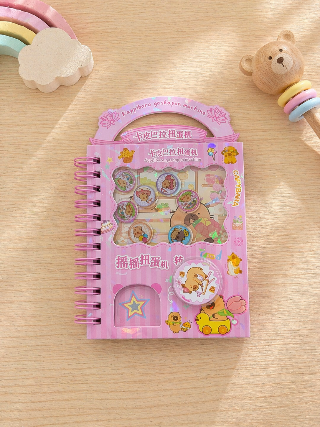 Capybara sticker diary