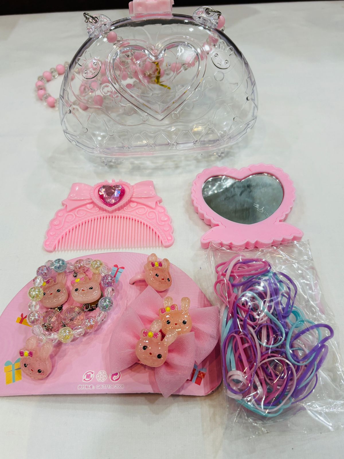 9-in-1 Jewellery Bag