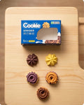 Cookie Erasers
